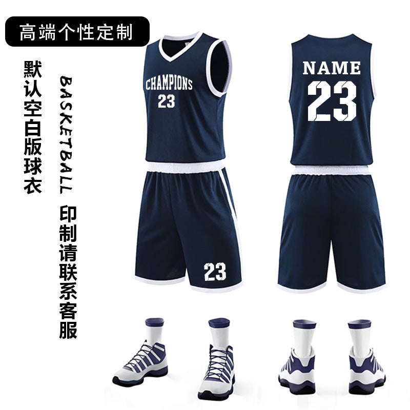Summer Basketball Clothes Suit Adult Male Student Diy Competition Training Clothes Sweat-Absorbent Breathable Sports Basketball Clothes Suit - Image 1