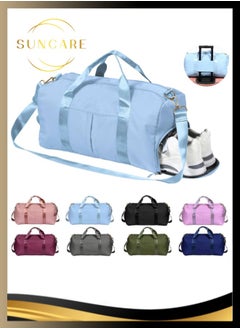 Gym Bag (Sky Blue)