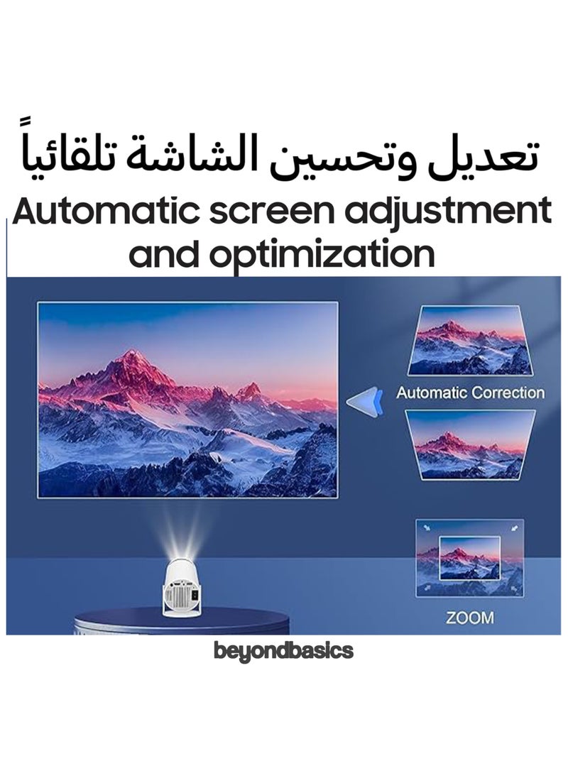Beyond Basics Beyond Basics Smart 1080P Projector Portable Auto Keystone WiFi Bluetooth 130 Inch Screen 180 Degree Flip Portable Projector Hy300 Home Theater Full HD 1080P for Indoor Outdoor Home Birthday Gift Compatible with TV Stick/HDMI/USB/PS5/iOS/PS4.  - Image 5