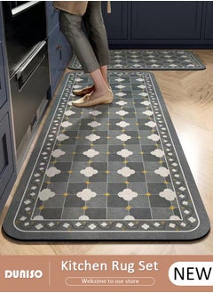DUNISO 2 PCS  Kitchen Mats and Rugs Set , Non Slip Heavy Duty Standing Mat, Quick Dry Diatom Mud Floor Mat,  Extra Soft and Absorbent Floor Mats for  Kitchen, Bath, Office, Laundry(40*60cm+40*120cm)  - Image 1