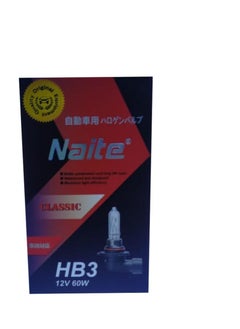 ماركة غير محددة لمبة 9005 60 وات 12 فولت  - Image 2