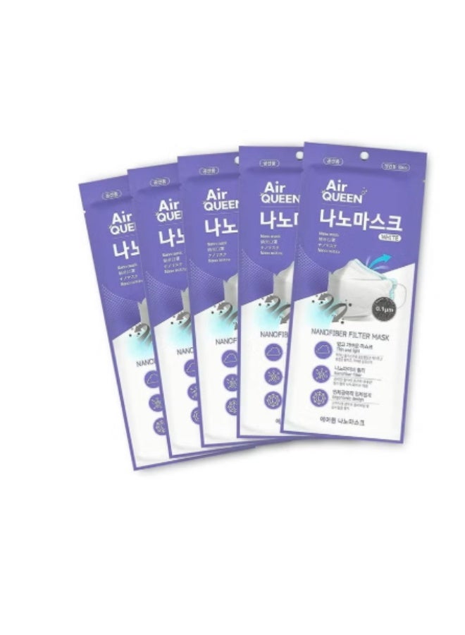 اير كوين مجموعة كمامات للوجه بفلتر نانو فايبر مكونة من 5 عبوات