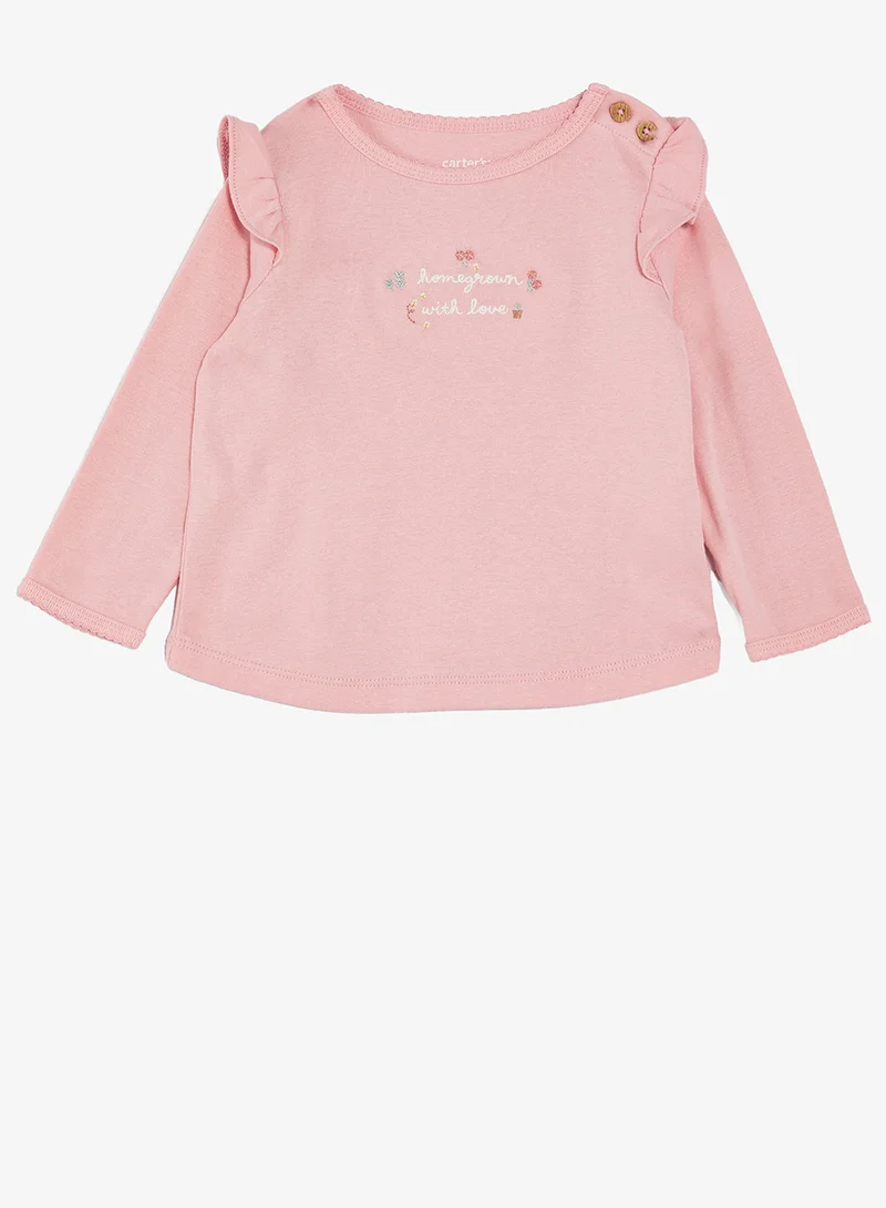 كارترز طقم ملابس علوية وبنطلون للرضع