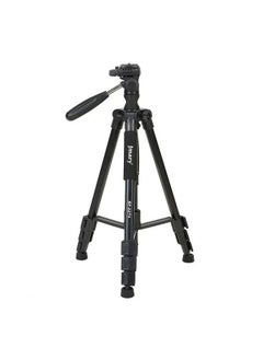 Multifunctional Professional Tripod JMARY KP-2274: Versatile tripod with multi-angle adjustment capabilities. - pzsku/ZF5C13A68DB509B422BD9Z/45/_/1711634226/b554aebe-71cb-446e-b3c2-52235f7fe432