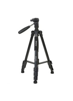 Jmary Multifunctional Professional Tripod JMARY KP-2274: Versatile tripod with multi-angle adjustment capabilities.  - Image 1