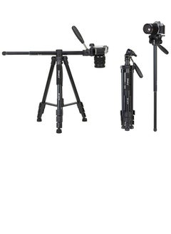 Multifunctional Professional Tripod JMARY KP-2274: Versatile tripod with multi-angle adjustment capabilities. - pzsku/ZF5C13A68DB509B422BD9Z/45/_/1711634266/a70f6155-e285-457d-8671-45a695757004