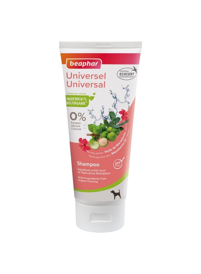 بيفار BEAPHAR - شامبو عالمي معتمد من ECOCERT لجميع أنواع شعر الكلاب - يحتوي على الصبار وزيت المكاديميا وأزهار الكركديه العضوية - درجة حموضة محايدة - جاهز للاستخدام - 200 مل - صنع في فرنسا مستحضرات تجميل بيطرية - Image 1