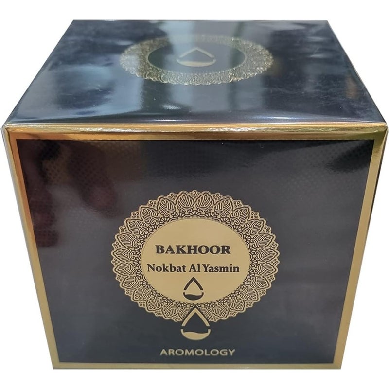 بخور الياسمين المعطر الفاخر للمنزل بالطريقة العربية - 50 جرام - طبعة المغرب - Image 3