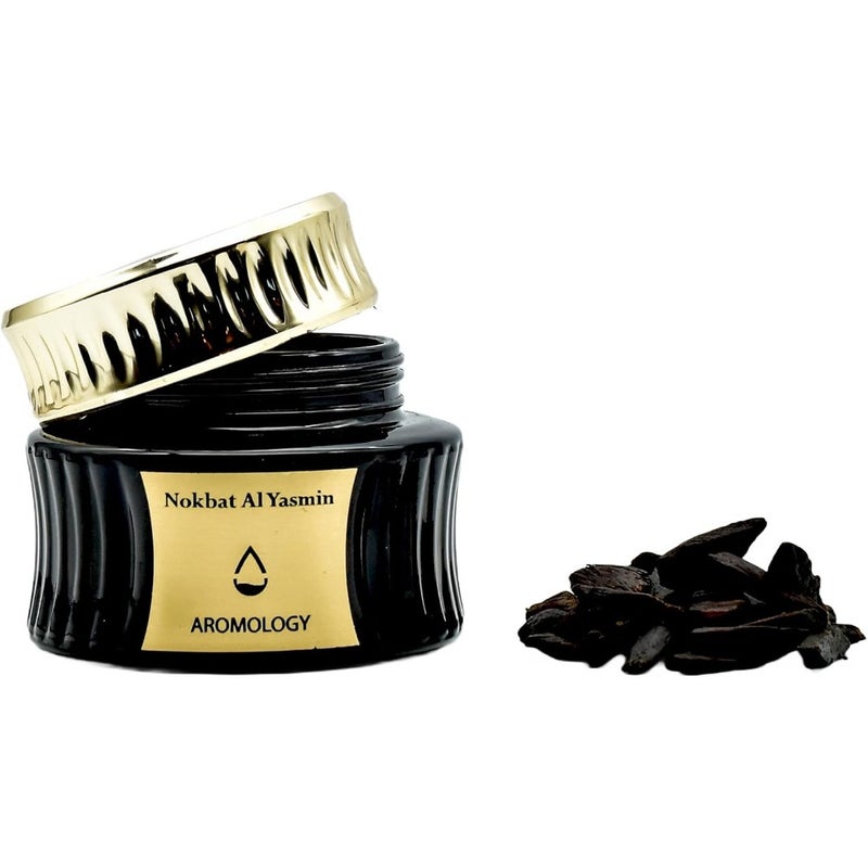 بخور الياسمين المعطر الفاخر للمنزل بالطريقة العربية - 50 جرام - طبعة المغرب - Image 1