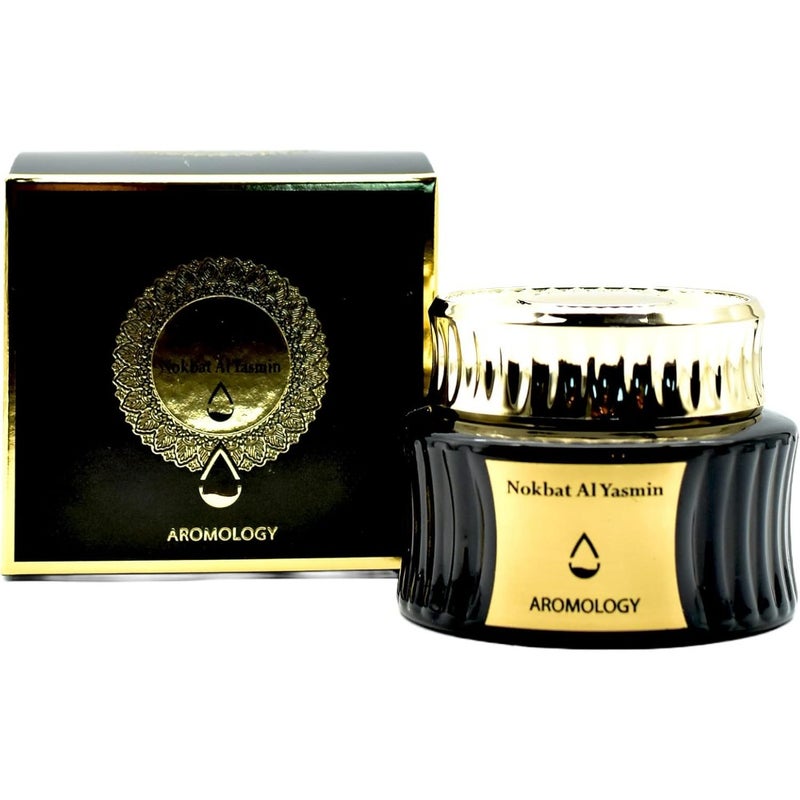 بخور الياسمين المعطر الفاخر للمنزل بالطريقة العربية - 50 جرام - طبعة المغرب - Image 5