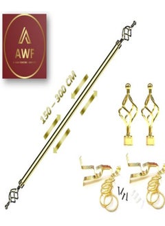 AL WADI FURNITURE Roman Pole Style Heavy Duty Luxury Extendable Curtain Rod, Metal Single Rod Finials Decorative End Window Treatment Rod Drapery Rod (GOLD, 150 – 300 cm)  - Image 1