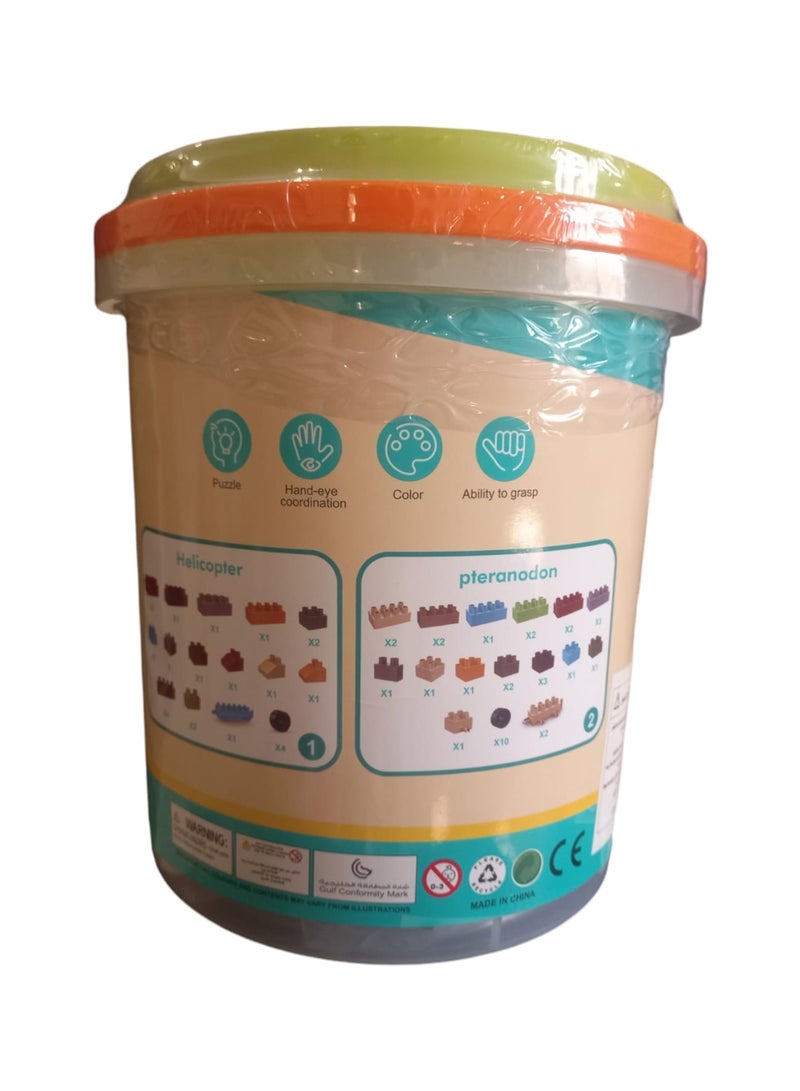 جولد كيدز لعبة تركيب مكعبات للأطفال كبيرة الحجم  59 قطعة - Image 2