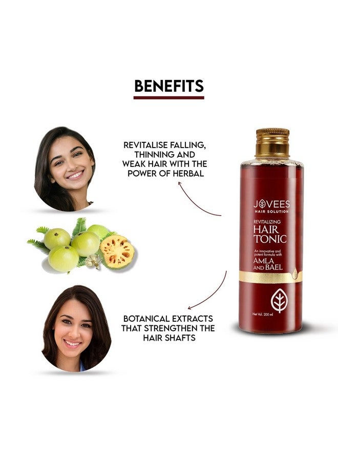 جوفيز مقوي الشعر العشبي أملا وبايل | يمنح شعراً طويلاً وقوياً وسميكاً | لجميع أنواع الشعر 100 مل - Image 3