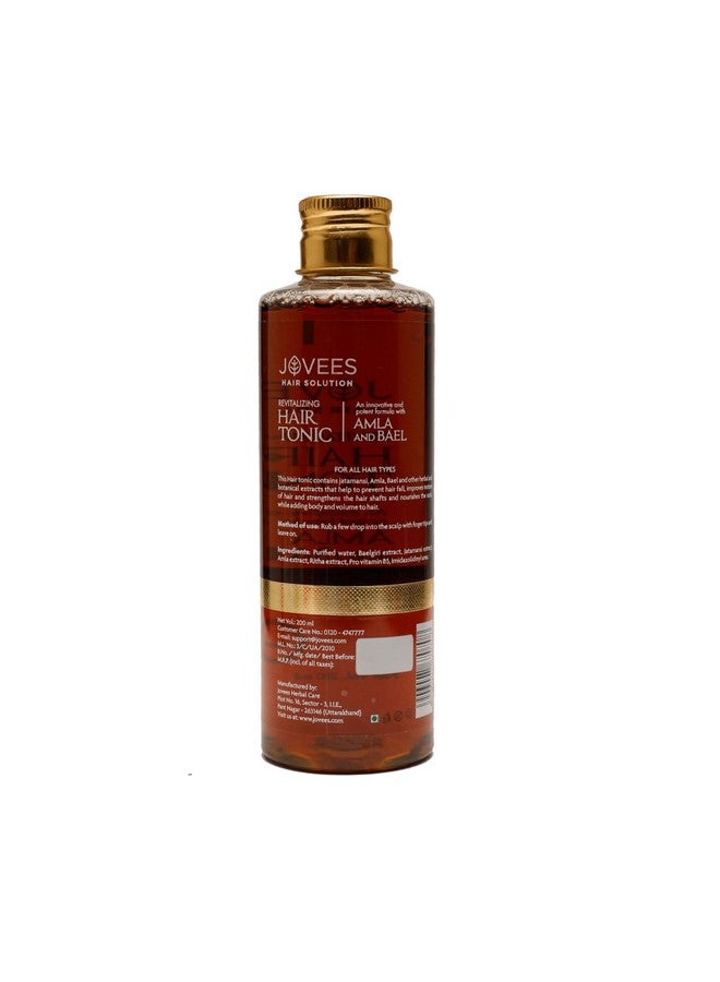 جوفيز مقوي الشعر العشبي أملا وبايل | يمنح شعراً طويلاً وقوياً وسميكاً | لجميع أنواع الشعر 100 مل - Image 2