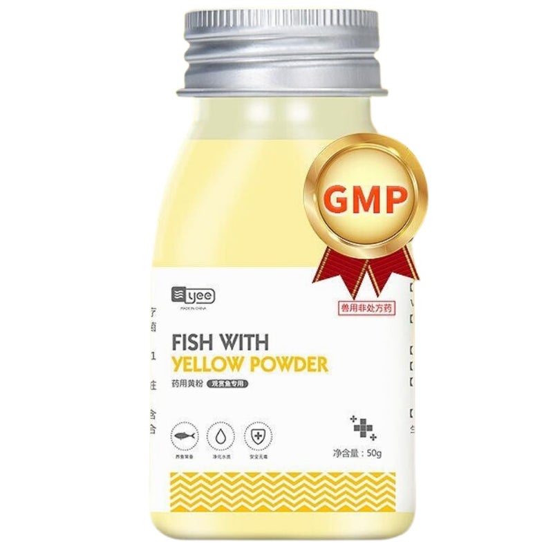 VAYINATO ® 50g Japanesh Yellow Powder for Ornamental Fish and Aquarium Fish Care by Petzlifeworld - Image 3