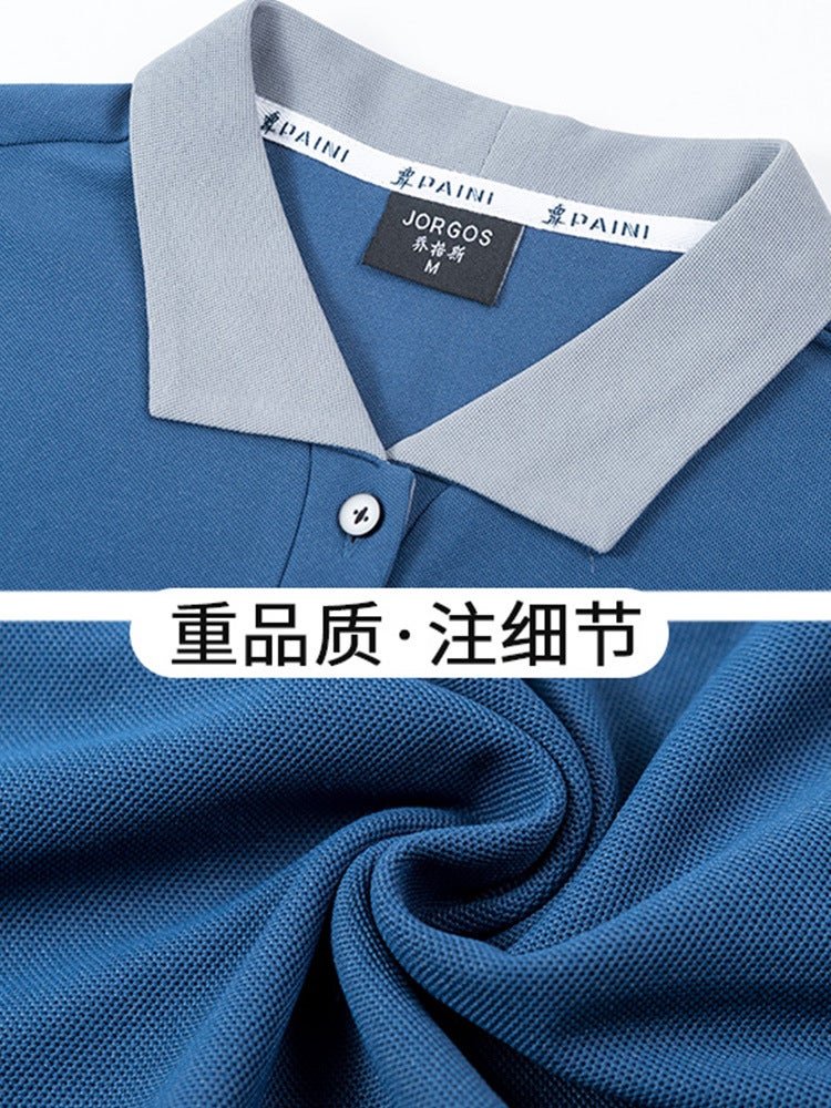 Summer Waiter Cleaning Uniform Short-Sleeved T-Shirt Work Clothes Customized Property Management Decoration Housekeeping Appliance Cleaning Staff Uniform - Image 3