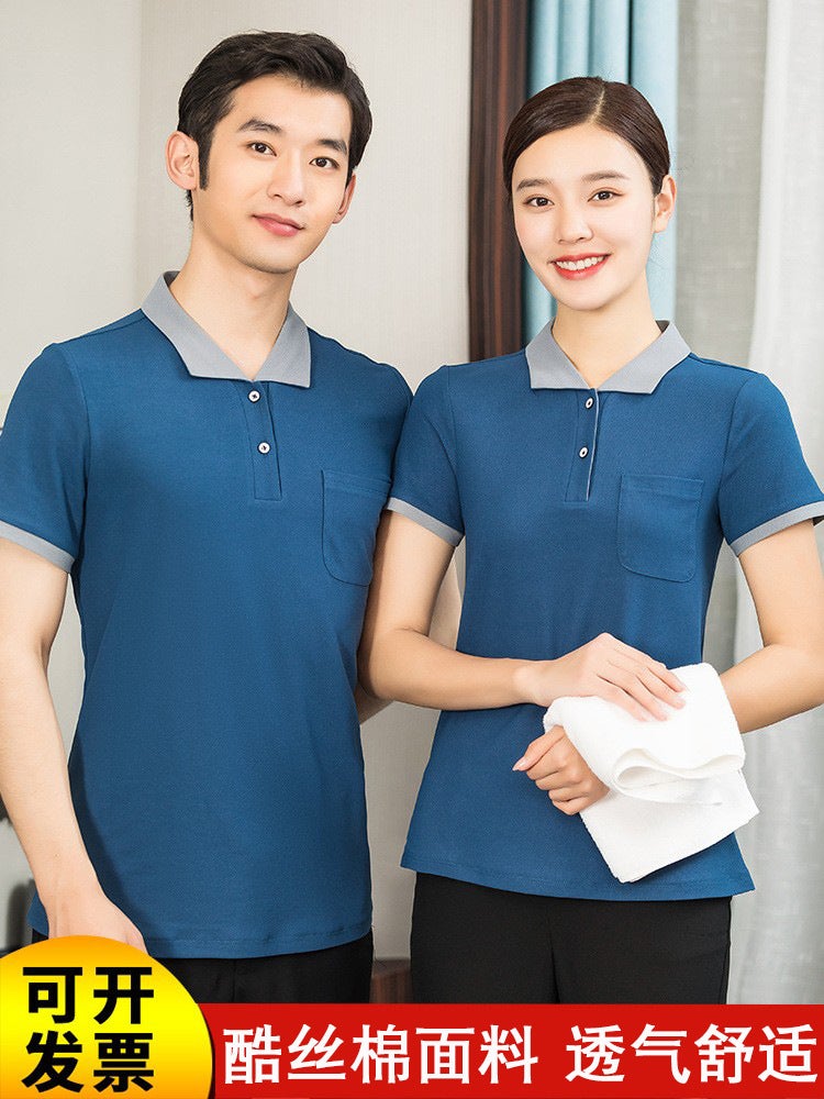 Summer Waiter Cleaning Uniform Short-Sleeved T-Shirt Work Clothes Customized Property Management Decoration Housekeeping Appliance Cleaning Staff Uniform - Image 2
