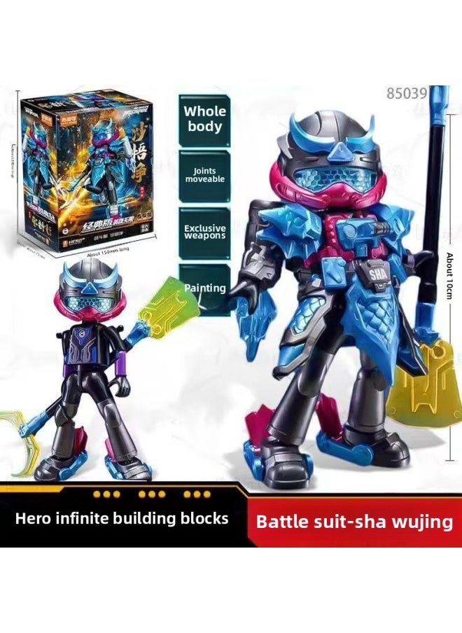 Generic - Bruco Ultraman Building Blocks Blind Box Group Star 10 Bullet Shining 7 Bullet Doll Joint Movable Assembled Boy-Color:Battle Suit Shao Wujing - Image 1