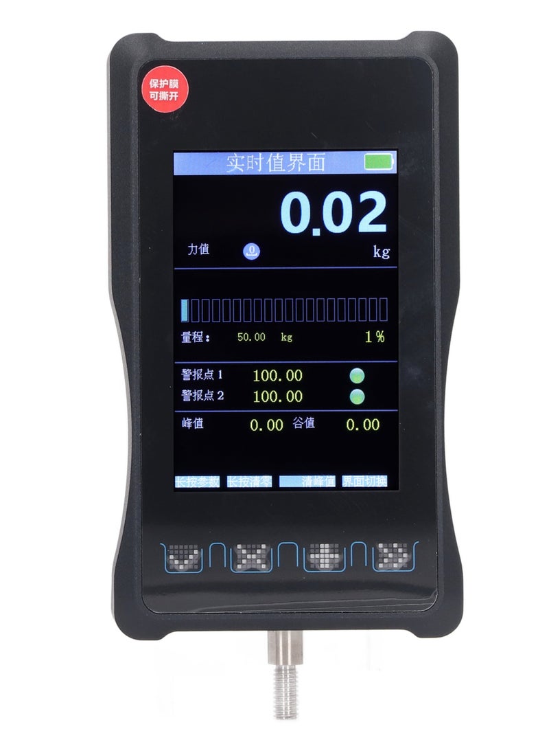 Generic - Push Pull Gauge Quick Response Light Indicator Multi Alarms Handheld Digital Force Gauge 1000N - Image 1