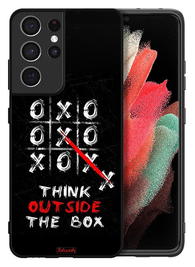 Tolwak Samsung Galaxy S21 Ultra 5G Protective Case Cover Think Outside The Box - Image 2