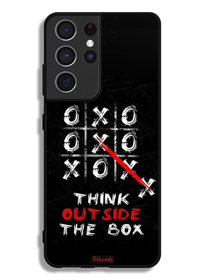 Tolwak Samsung Galaxy S21 Ultra 5G Protective Case Cover Think Outside The Box - Image 3