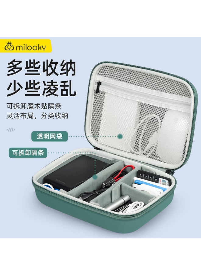 Milooky Digital Storage Bag Convenient Multi-function Large Capacity Shockproof Pressure-resistant Waterproof Classification Storage Hard Shell Protective Case