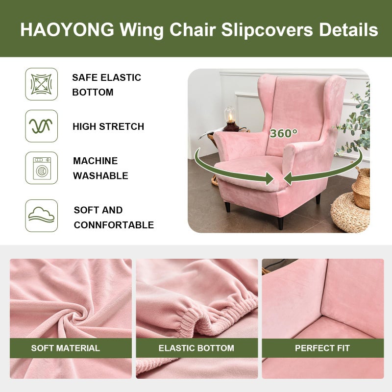 HAOYONG Velvet Wingback Armchair Covers 2-Piece Elastic Stretch Wingback Chair Sofa Slipcover Soft Wingback Chair Slipcover Washable Armchair Protector Cover for Living Room Wedding and Party - Image 4