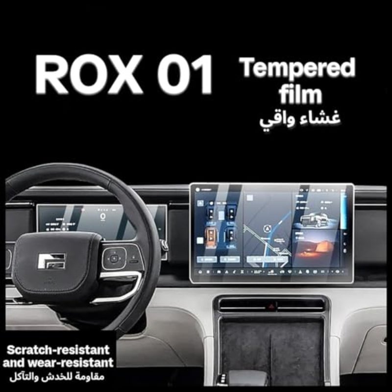 Screen Protector for ROX 01 20242026 Navigation Instrument Panel, 9H Tempered Glass, Matte Black, Anti-Glare HD Anti-Scratch Protection - Image 2