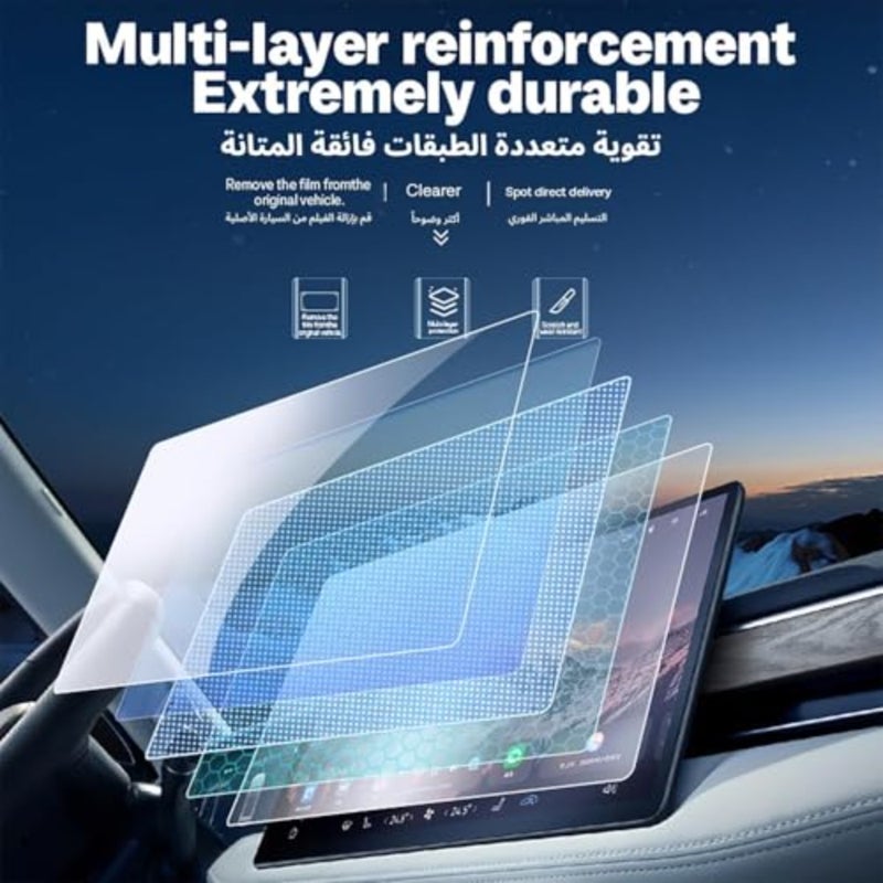 Screen Protector for ROX 01 20242026 Navigation Instrument Panel, 9H Tempered Glass, Matte Black, Anti-Glare HD Anti-Scratch Protection - Image 5