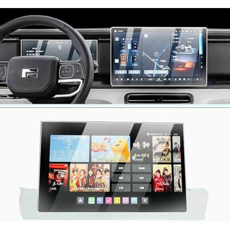 Screen Protector for ROX 01 20242026 Navigation Instrument Panel, 9H Tempered Glass, Matte Black, Anti-Glare HD Anti-Scratch Protection - Image 1