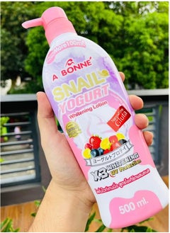 A Bonne' Snail Yogurt Whitening Lotion X3 WHITENING 500 ml  - Image 2