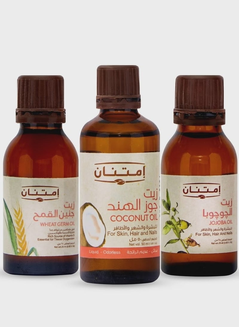 امتنان باندل ترطيب وتغذية الشعر الجاف والمتضرر من امتنان (جوز الهند، الجوجوبا، وجنين القمح) - Image 1