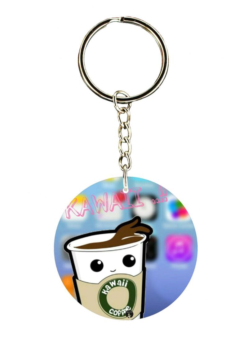 RKN Coffee Printed Keychain