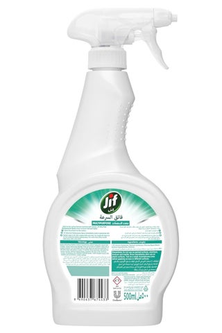 Ultra Fast Cleaner Spray, Multipurpose, 100% Stain and Mold Removal, Eucalyptus, 500ml - view 2