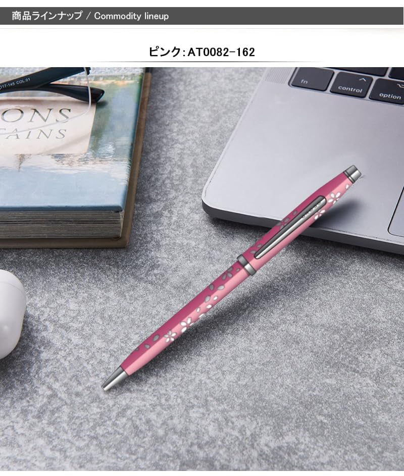 CROSS AT0082-162 Oily Ballpoint Pen, Oil Based, Sakura Collection, Century II, DAYLIGHT Pink, Limited Edition - Image 3