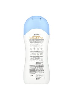 Cetaphil Cetaphil, Ultra Gentle Soothing Body Wash, 16.9 fl oz (500 ml)  - Image 2