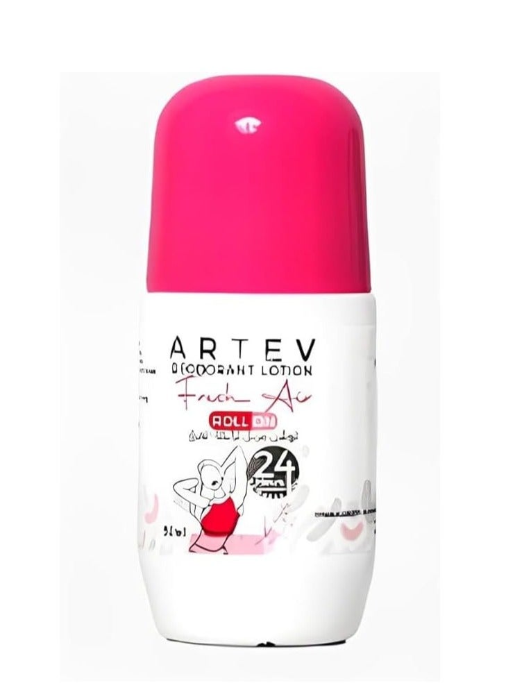 Artev Deodorant 50ml (Fresh Air) – Long-Lasting Protection with Refreshing Scent