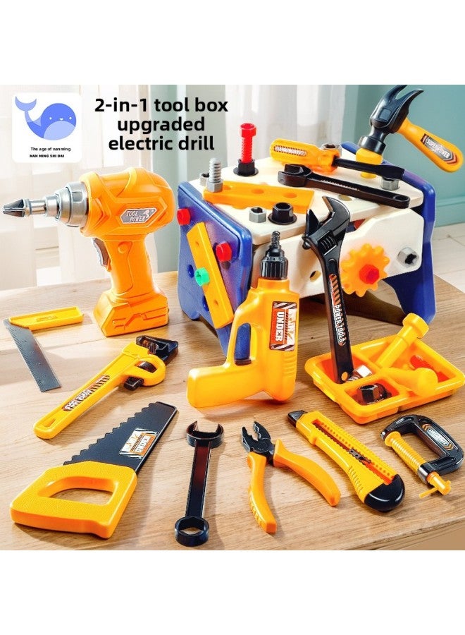Children's Screwdriver Assembly Educational Toys For Boys Hands-on DIY Baby Detachable Electric Drill Tool Box Suit-Color:41-piece Set [electric Drill Version] 2-in-1 Tool Box Set + Repair Tools  - Image 2