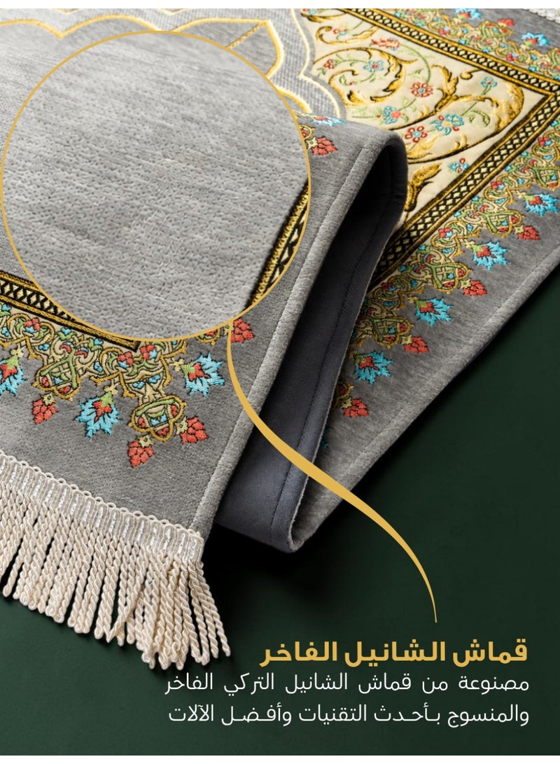 الفاتح سجادة صلاة شانيل تركية فاخرة مبطنة بالإسفنج الحراري بتصميم إسلامي حصري مميز مقاس 120×70 سم - Image 3