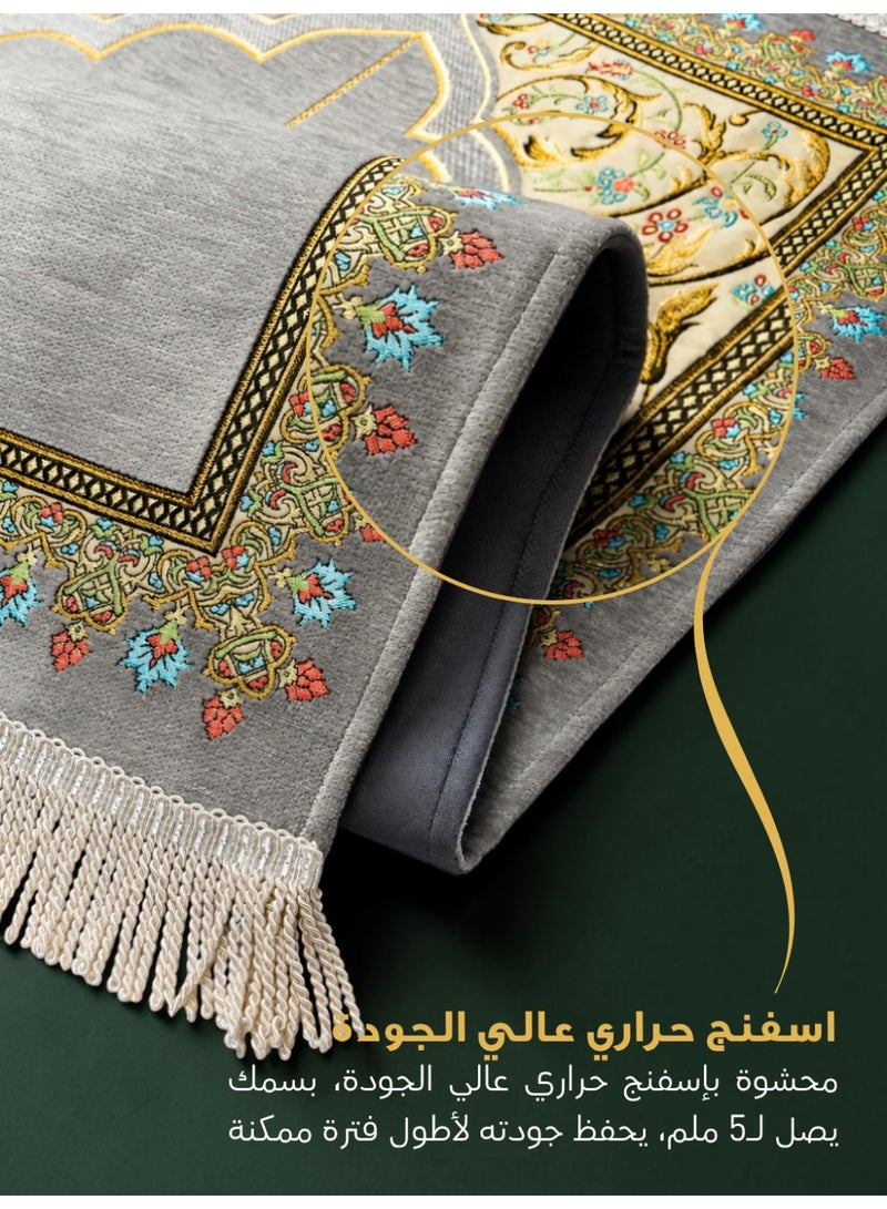 الفاتح سجادة صلاة شانيل تركية فاخرة مبطنة بالإسفنج الحراري بتصميم إسلامي حصري مميز مقاس 120×70 سم - Image 4