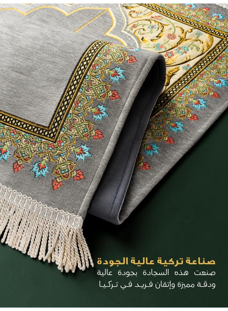 الفاتح سجادة صلاة شانيل تركية فاخرة مبطنة بالإسفنج الحراري بتصميم إسلامي حصري مميز مقاس 120×70 سم - Image 2