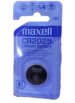 CR2025