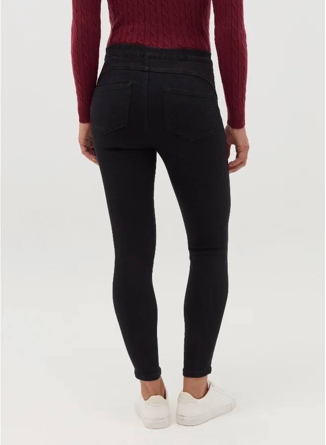 Ovs Skinny-fit jeggings