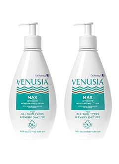 VENUSIA Moisturizer Lotion For Everyday Use for Dry Skin Contains Shea Butter Mango Butter Aloe Butter and Cocoa Butter. Paraben Free and Non irritant formula pack of 2 , 300 g each  - Image 1