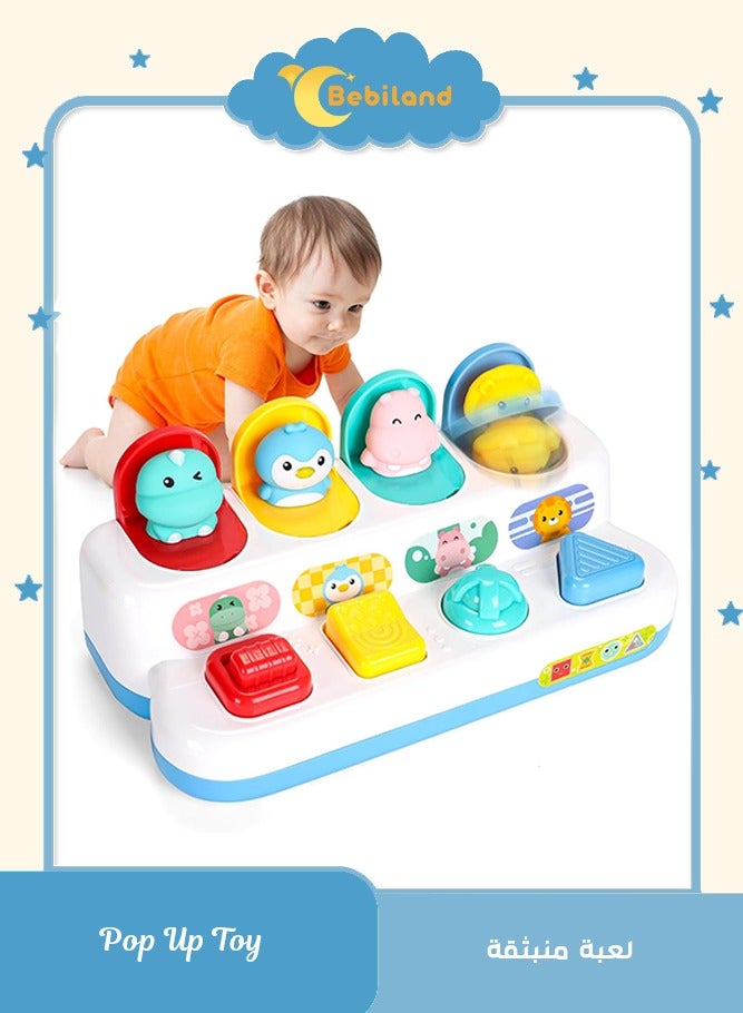 هوانجر لعبة الديناصورات التفاعلية للأطفال الرضع والأطفال الصغار، لعبة تعليمية للتعلم المبكر وتنمية الدماغ، للأعمار من 18 شهرًا فما فوق (أزرق) - Image 1