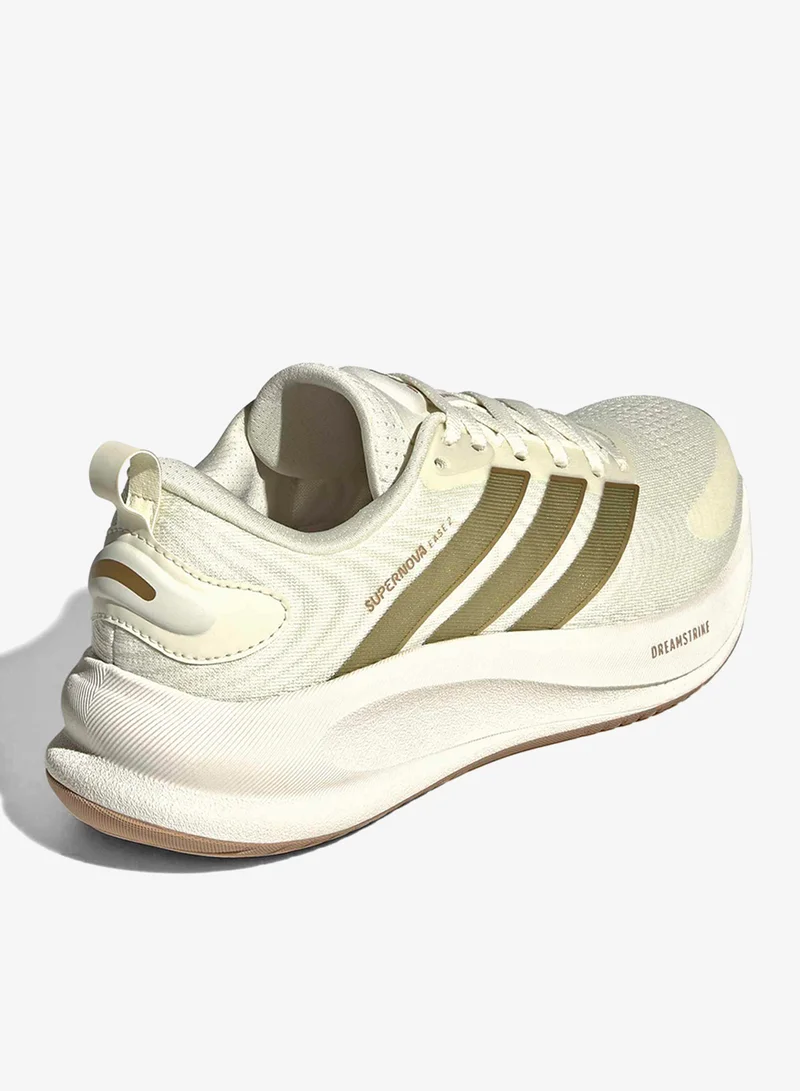 Adidas  Supernova Ease 2 for Women | Best Price UAE