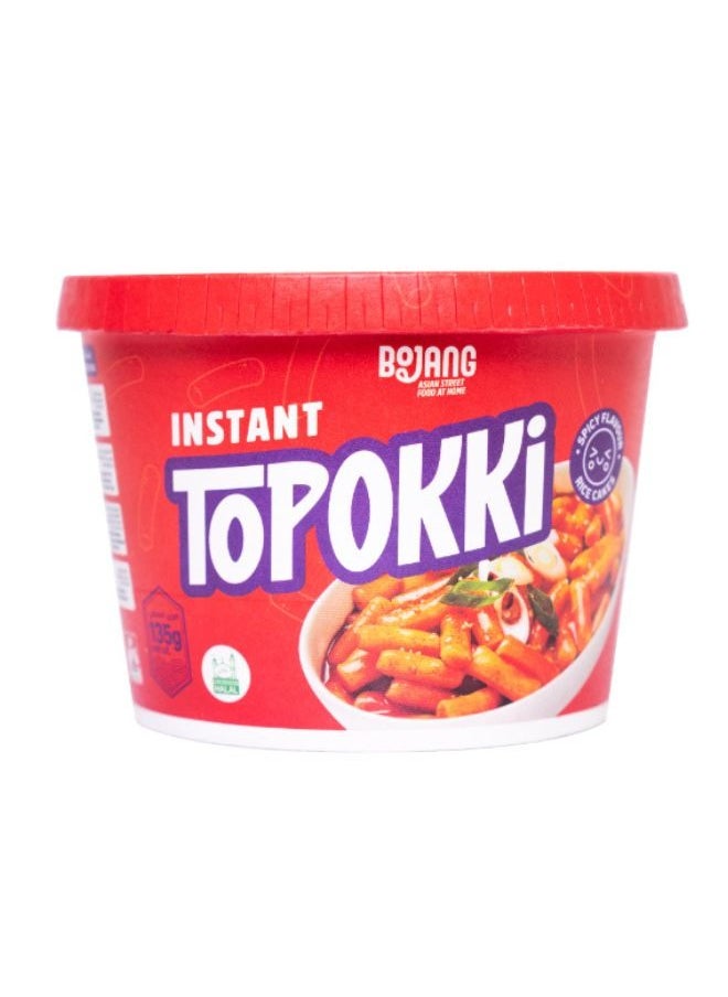 BOJANG Topokki Spicy 135g  - Image 1