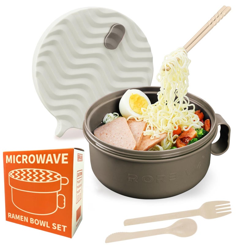 RORBAM Ramen Cooker,Microwave Ramen Bowl,Ramen Noodle Bowl 48 oz, College Dorm Room Essentials for Girls for Boys, Apartment Essentials, BPA-Free. (beige) - Image 1
