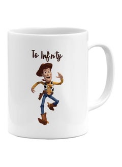 LIT White Mug Ceramic Coffee Mug 