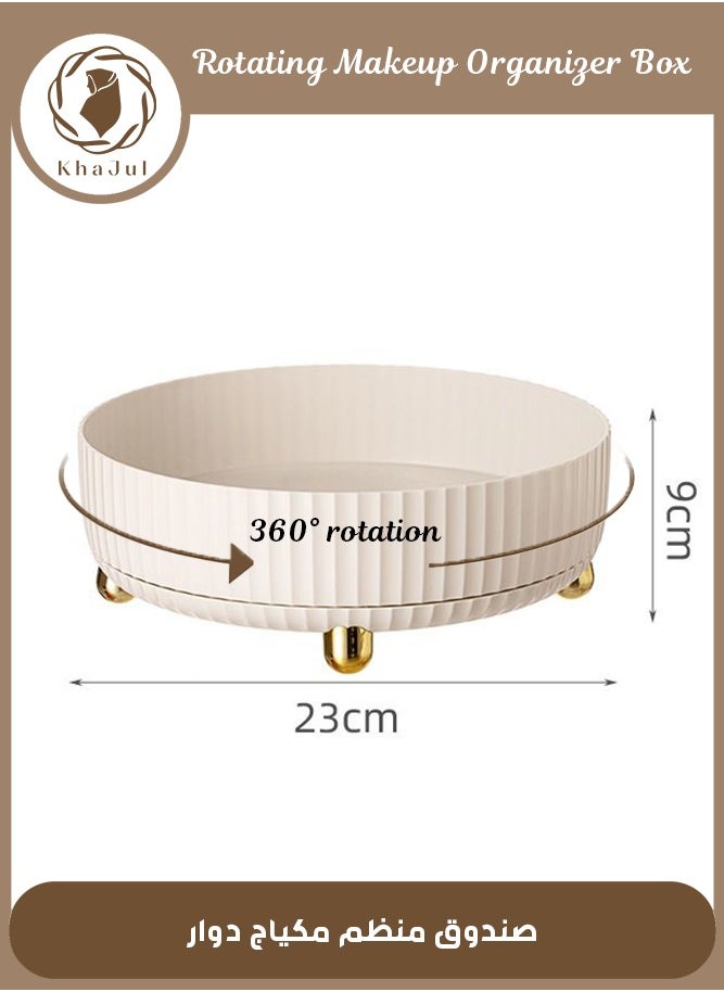 KHAJUL - 360° Rotating Storage Tray, Makeup Perfume Organizer,Cosmetic Skincare Tray  (White) - Image 1